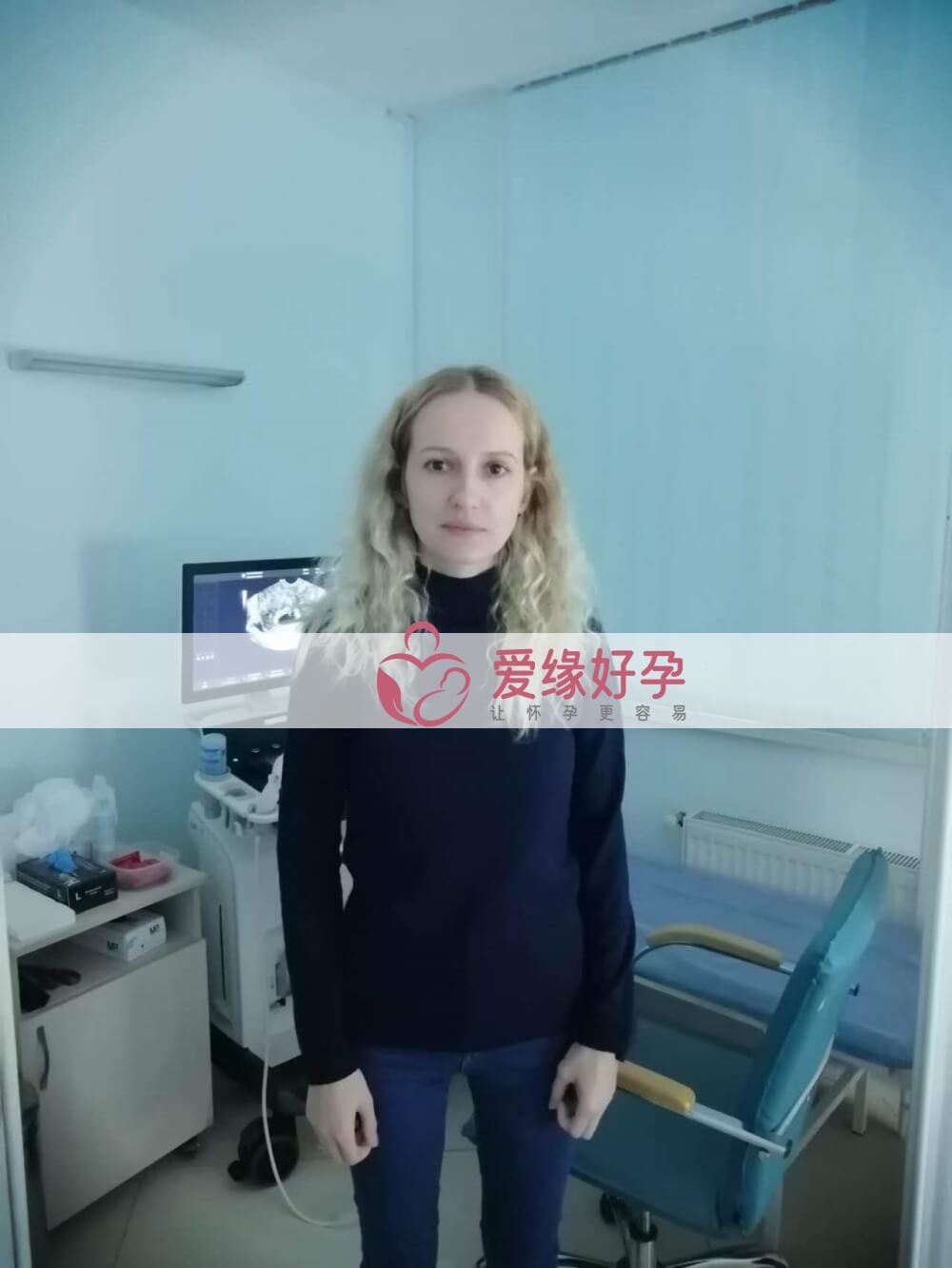代孕代孕代母6周产检顺利通过