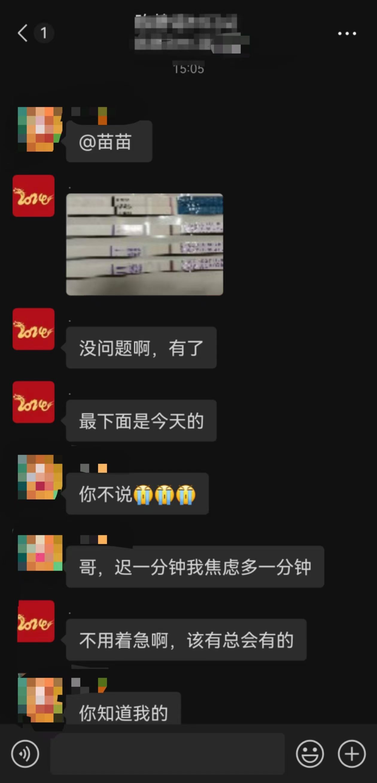 代孕代孕代母验孕成功