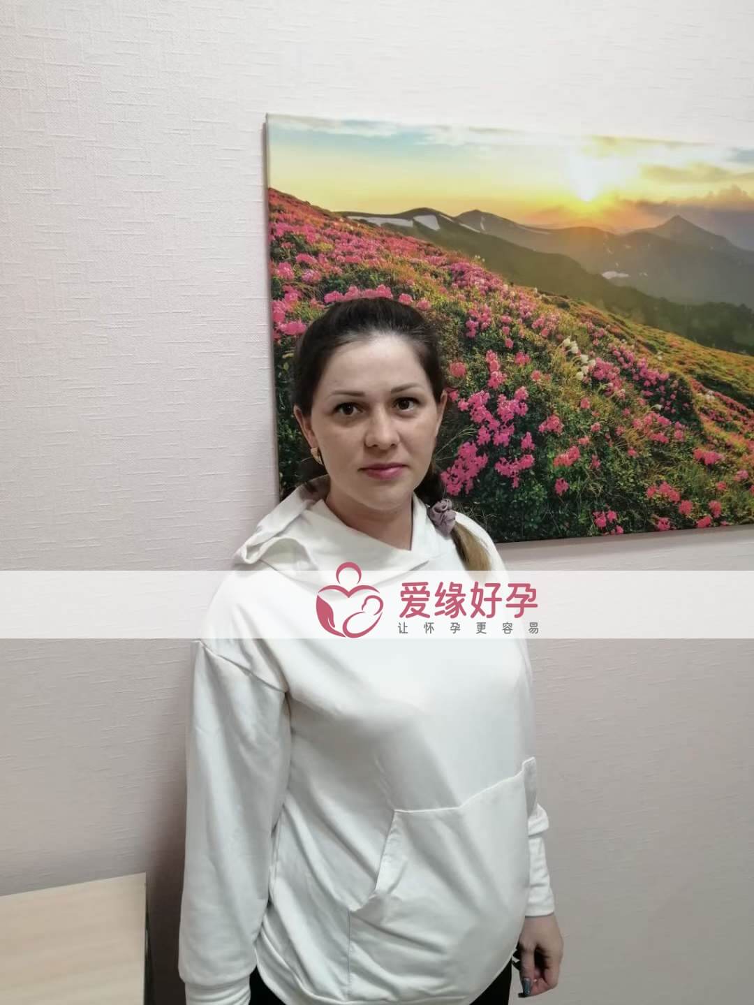 代孕代孕代母33周孕检通过