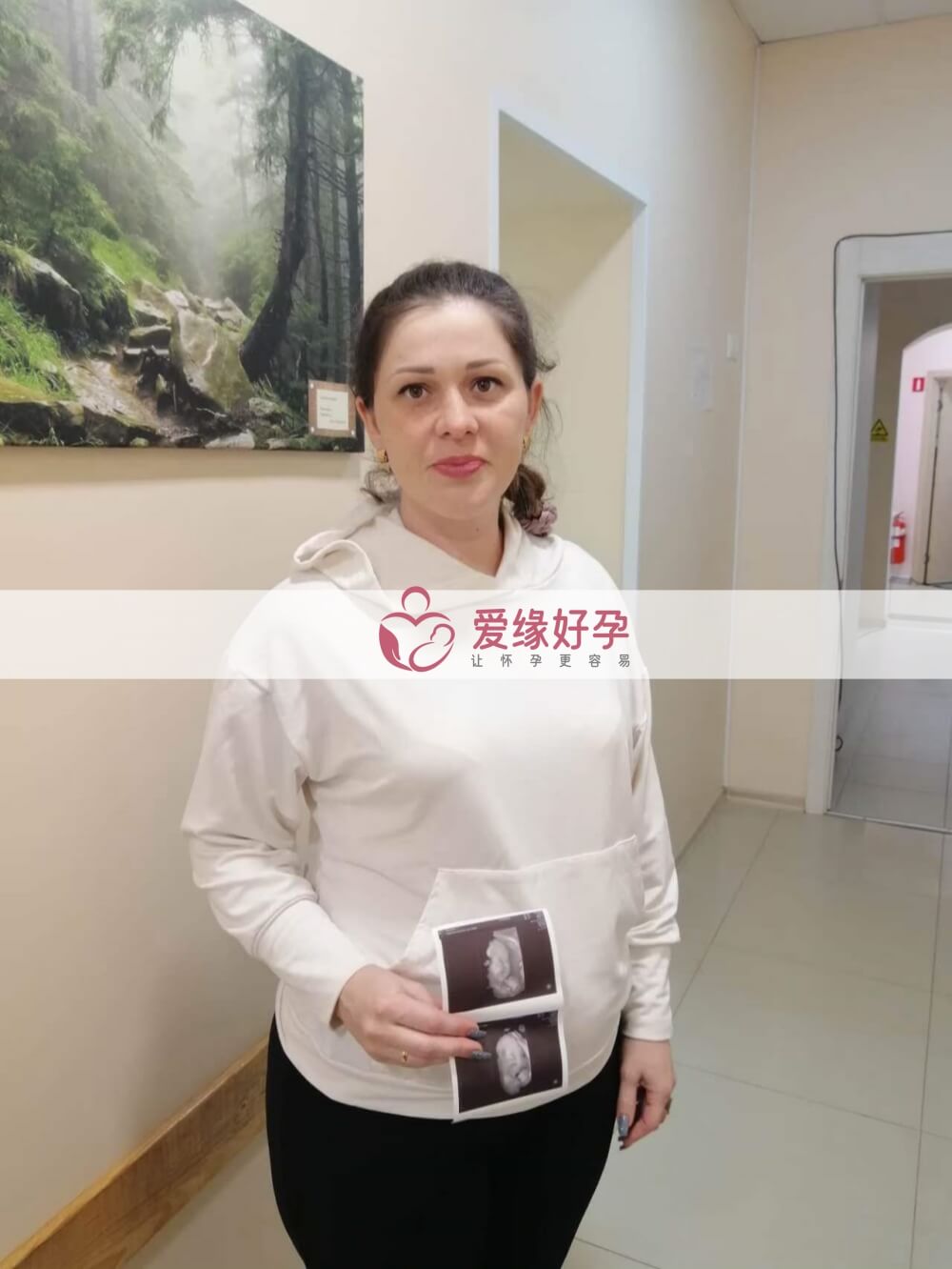 代孕代孕代母33周孕检通过
