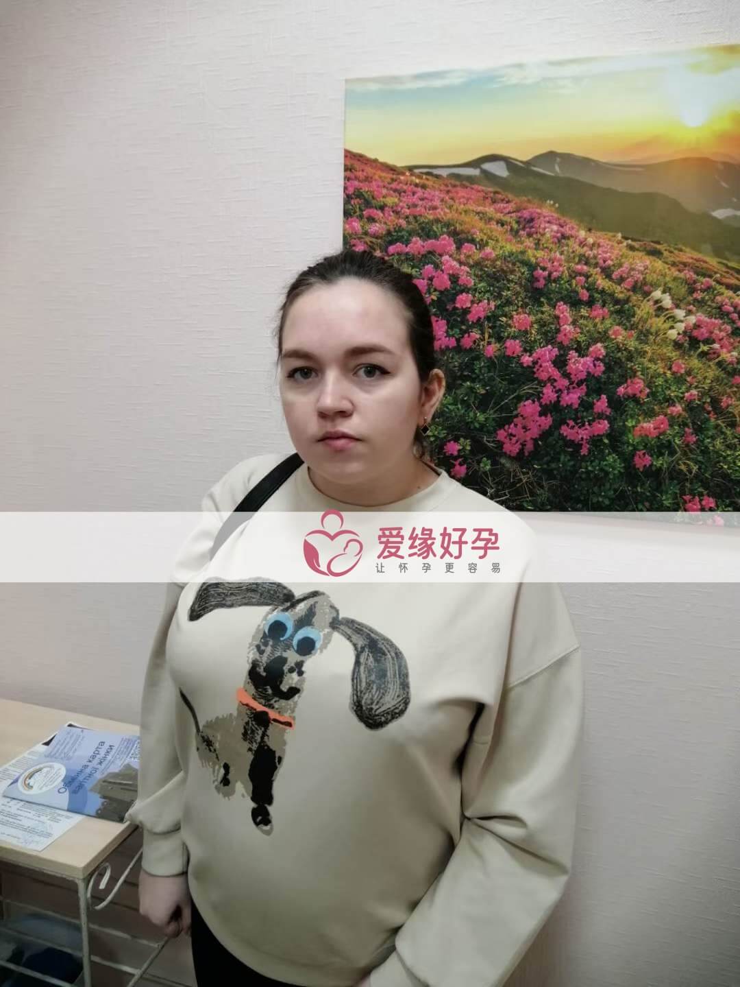 代孕代孕代母30周产检顺利通过