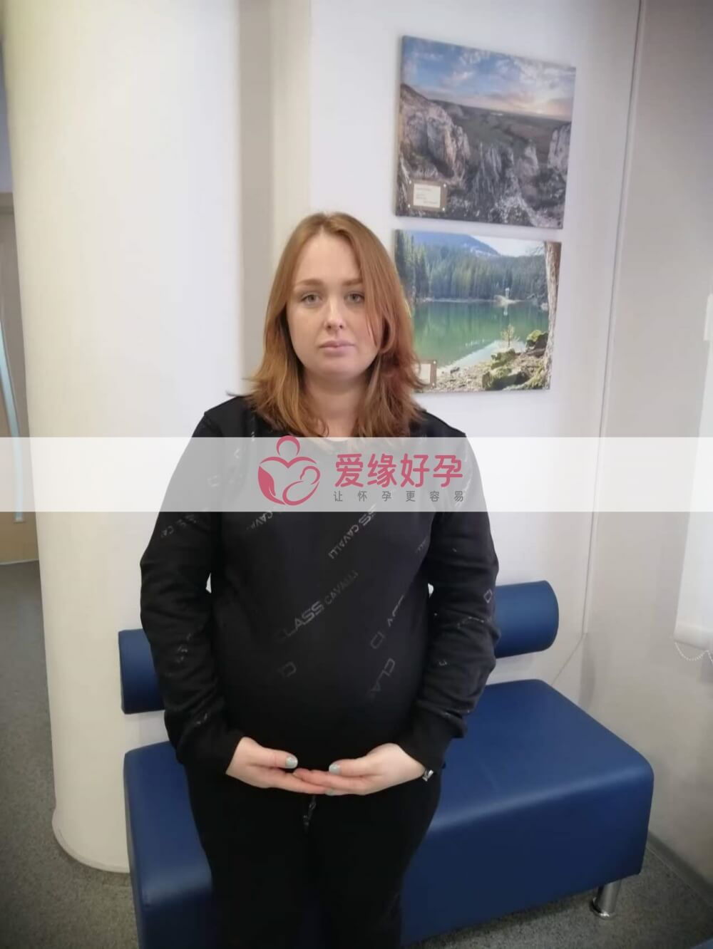 代孕代孕代母32周产检顺利通过