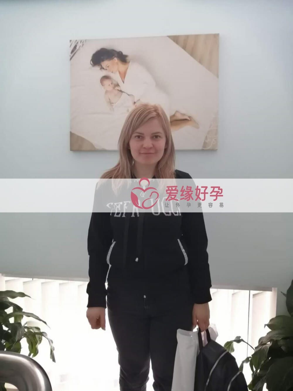 试管婴儿助代母妈今天移植一颗囊胚