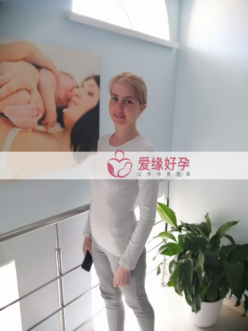 试管婴儿助代母妈今天移植一颗囊胚