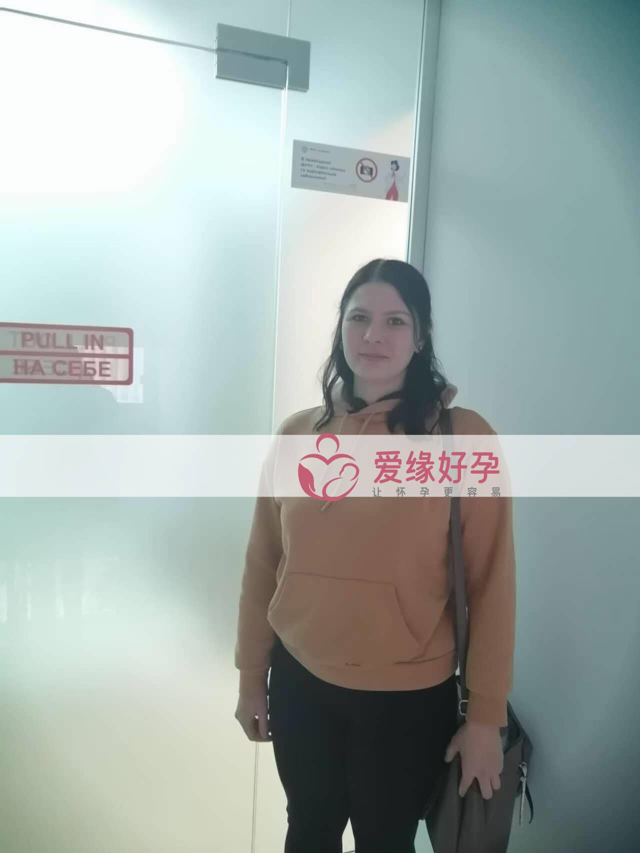 试管婴儿助代母妈今天移植一颗囊胚