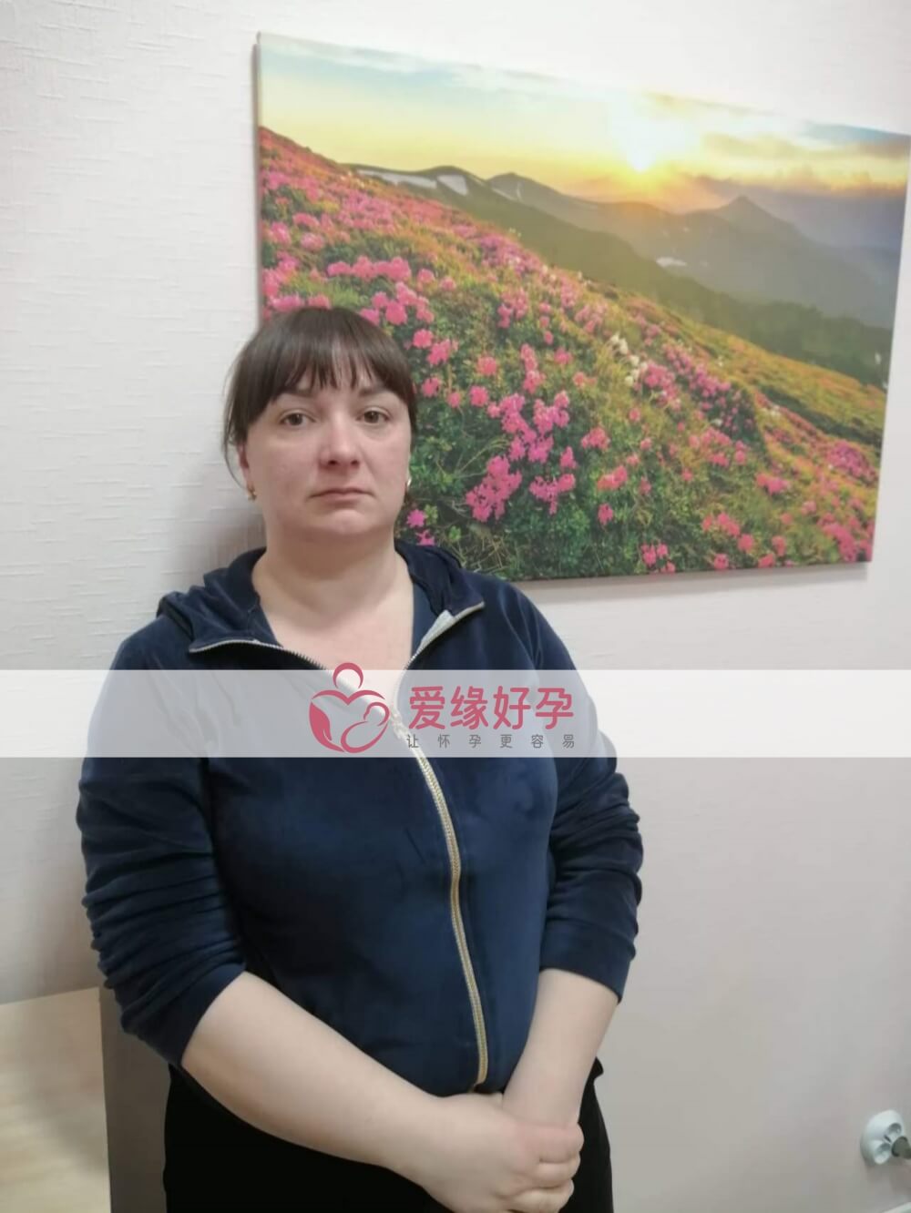 代孕代孕代母12周孕检通过