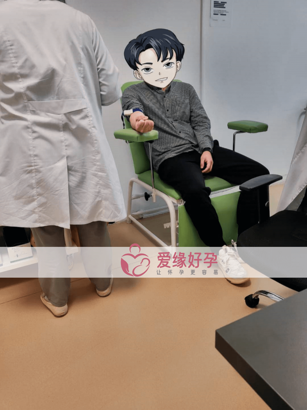 格鲁吉亚代孕委托父母在Betaplus医院体检
