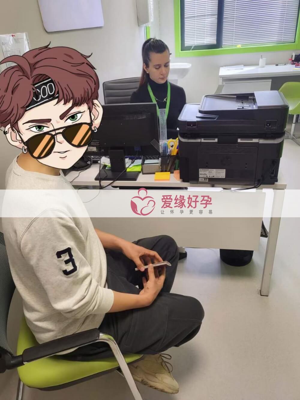 格鲁吉亚代孕委托父母在Gagua医院体检