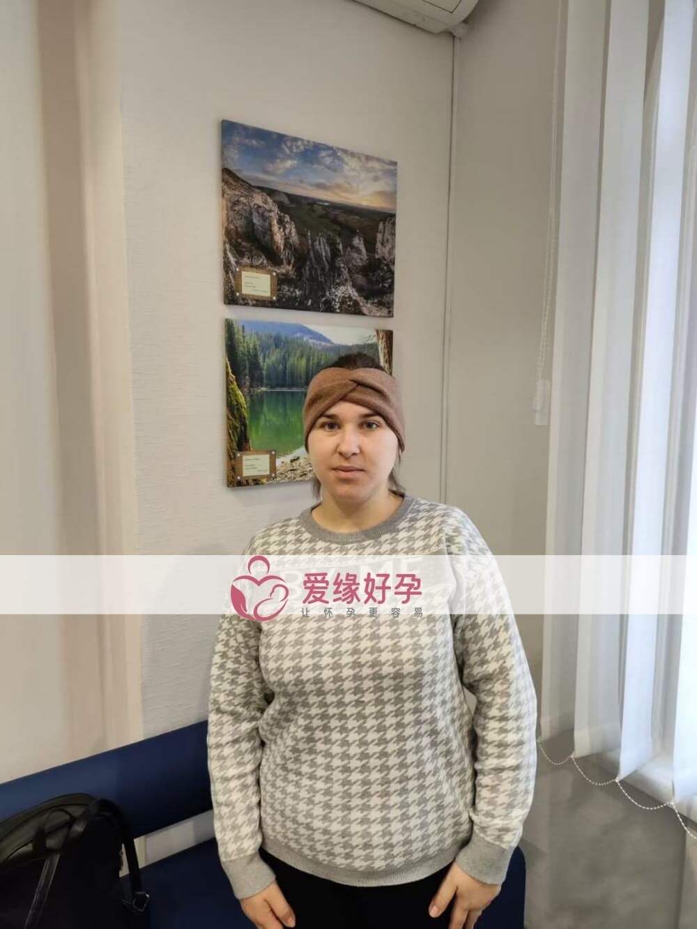 代孕代孕代母12周孕检顺利通过