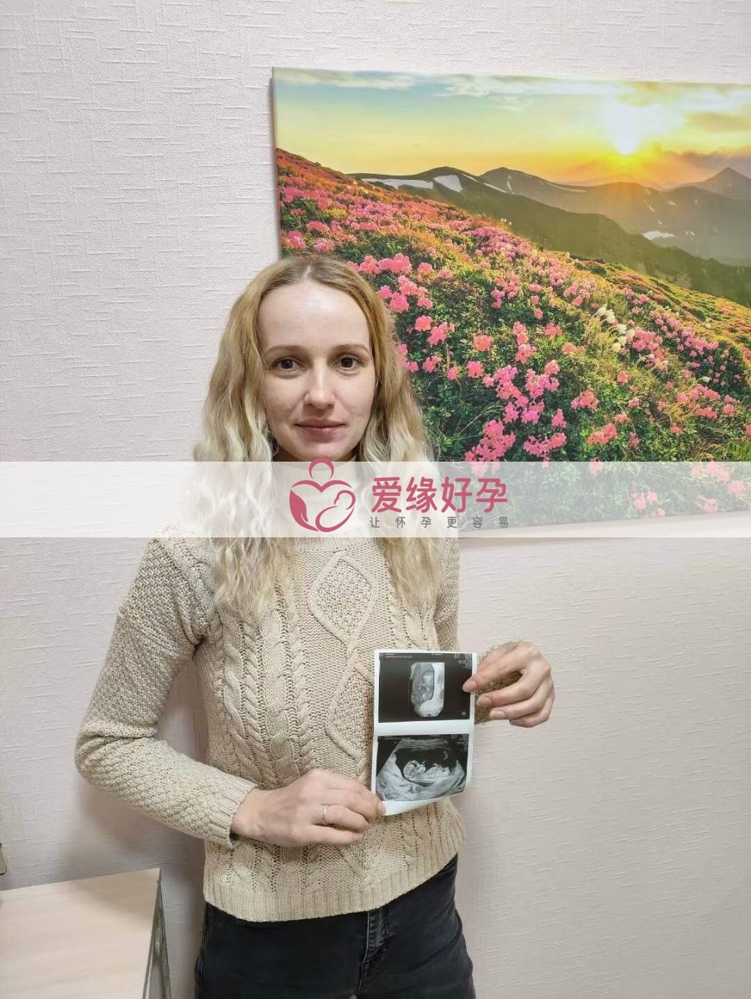 代孕代孕代母12周孕检顺利通过！