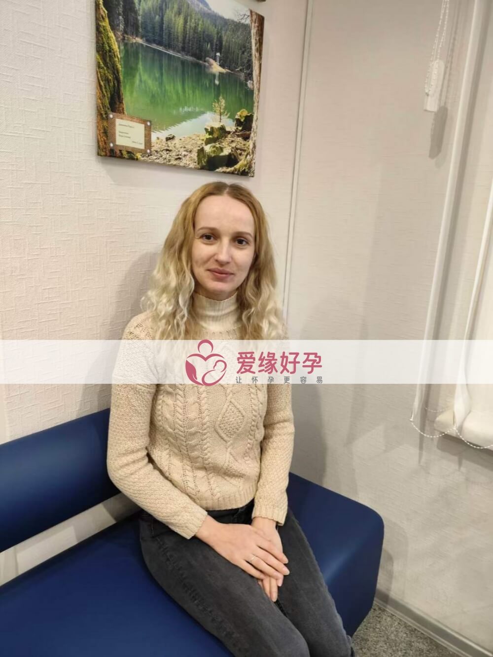代孕代孕代母12周孕检顺利通过！