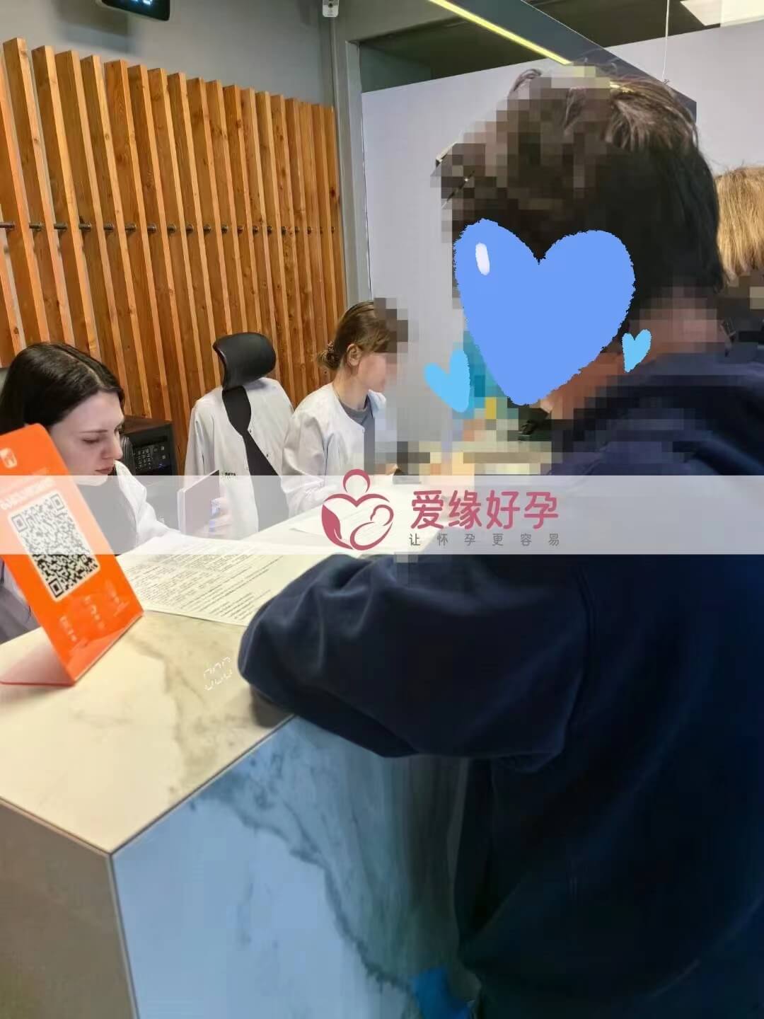 格鲁吉亚代孕委托父母在Betaplus医院面诊