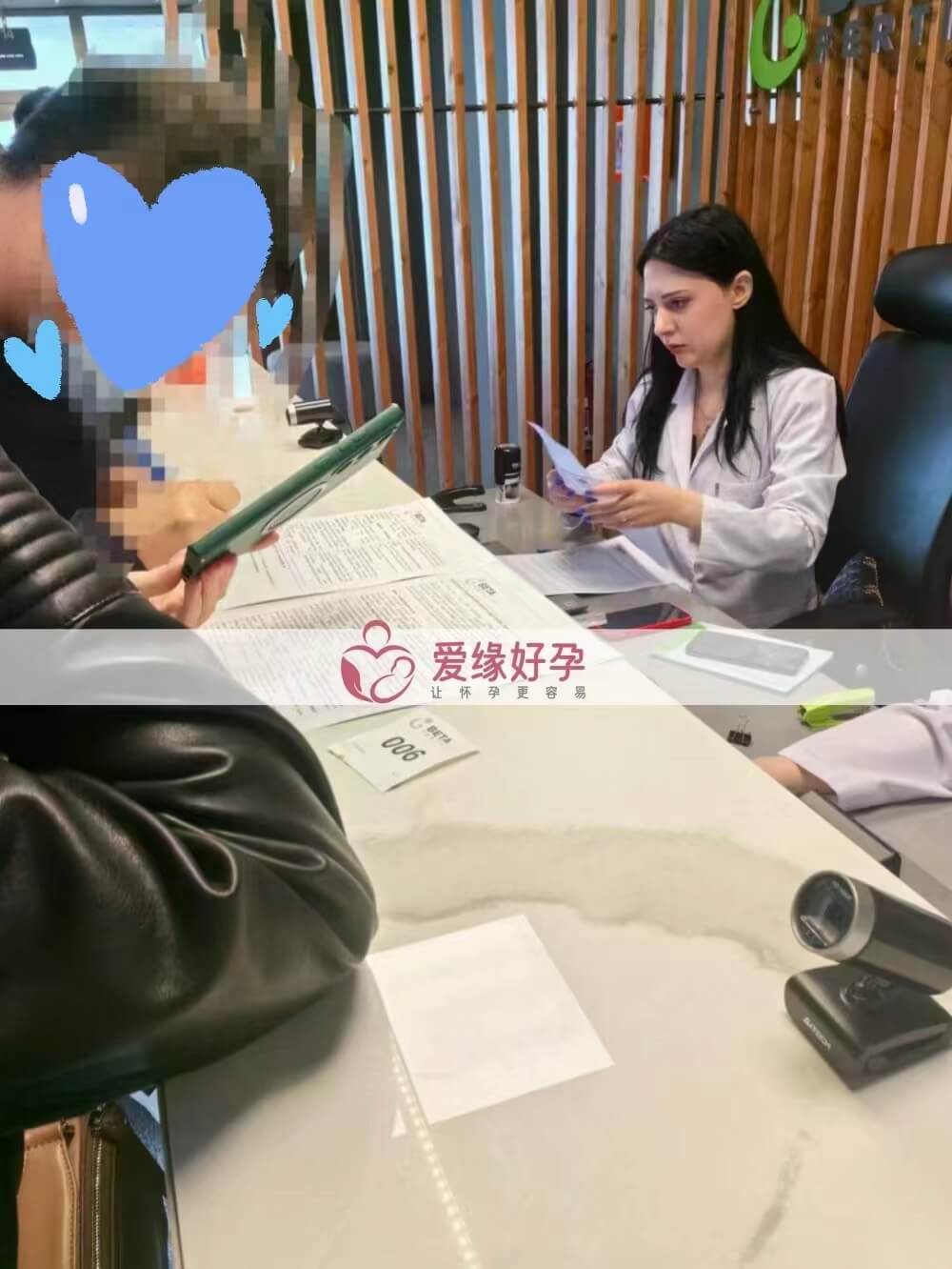 格鲁吉亚代孕委托父母在Betaplus医院面诊