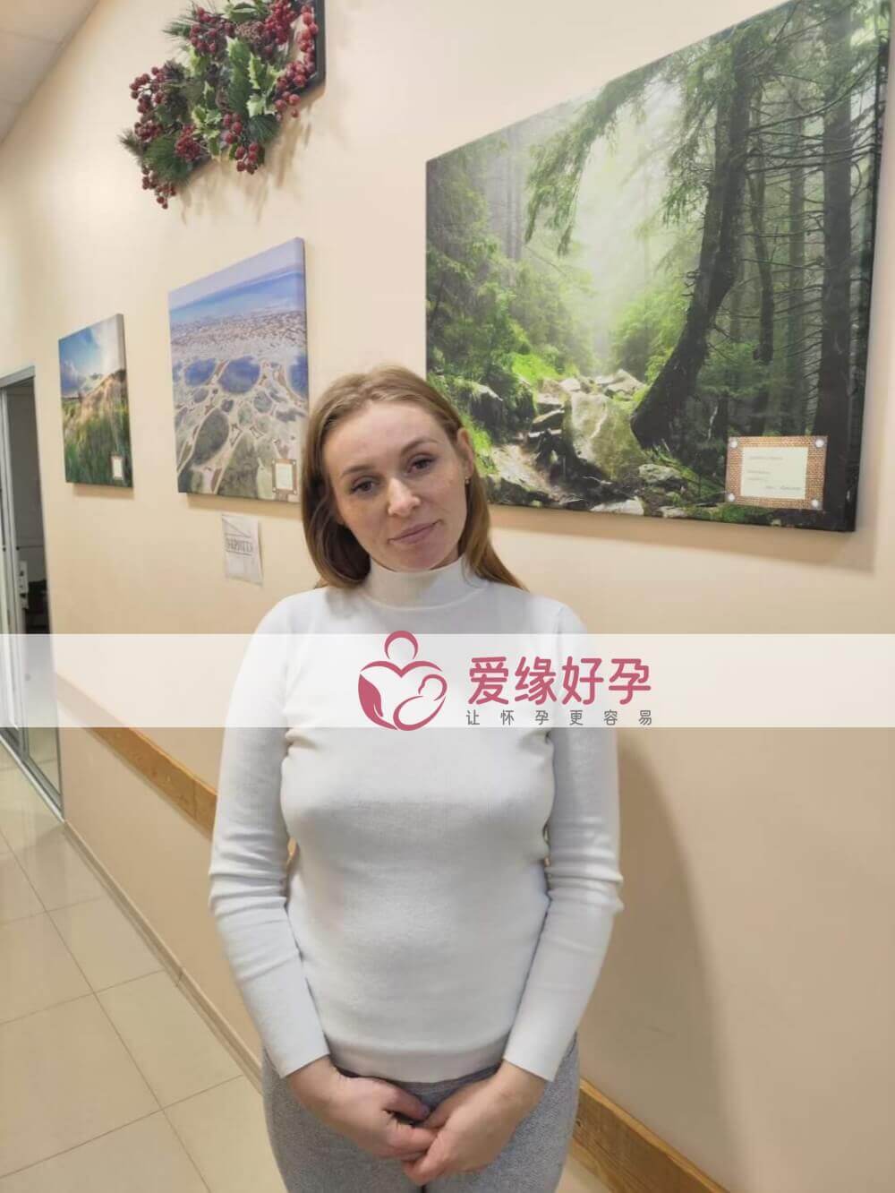 代孕代孕代母22周孕检顺利通过！
