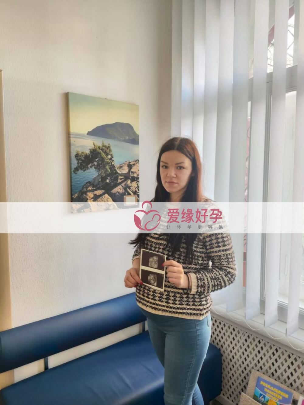 爱缘好孕:代孕代孕代母18周孕检顺利通过！