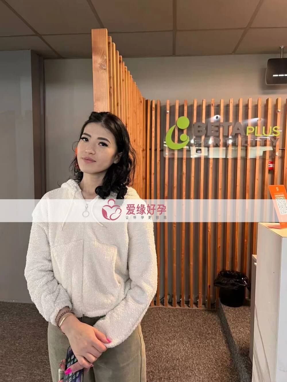 爱缘好孕:L先生亚裔卵昧抵达格鲁吉亚betaplus医院