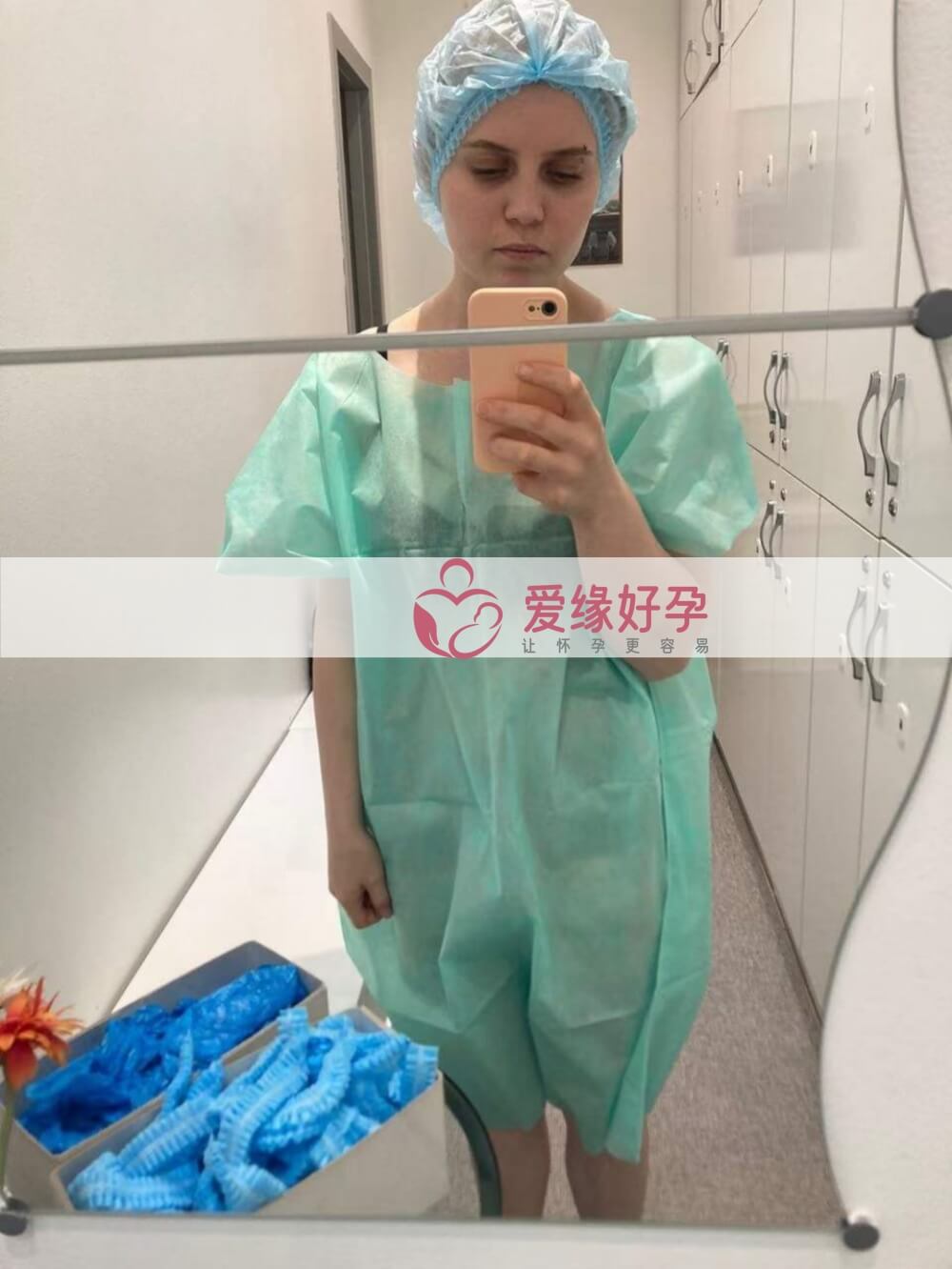 爱缘好孕: J先生哈萨克斯坦的代孕代母今天移植一颗囊胚