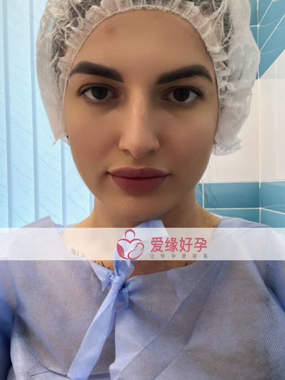 爱缘好孕: Z先生的乌克兰代孕代母今天移植一颗囊胚