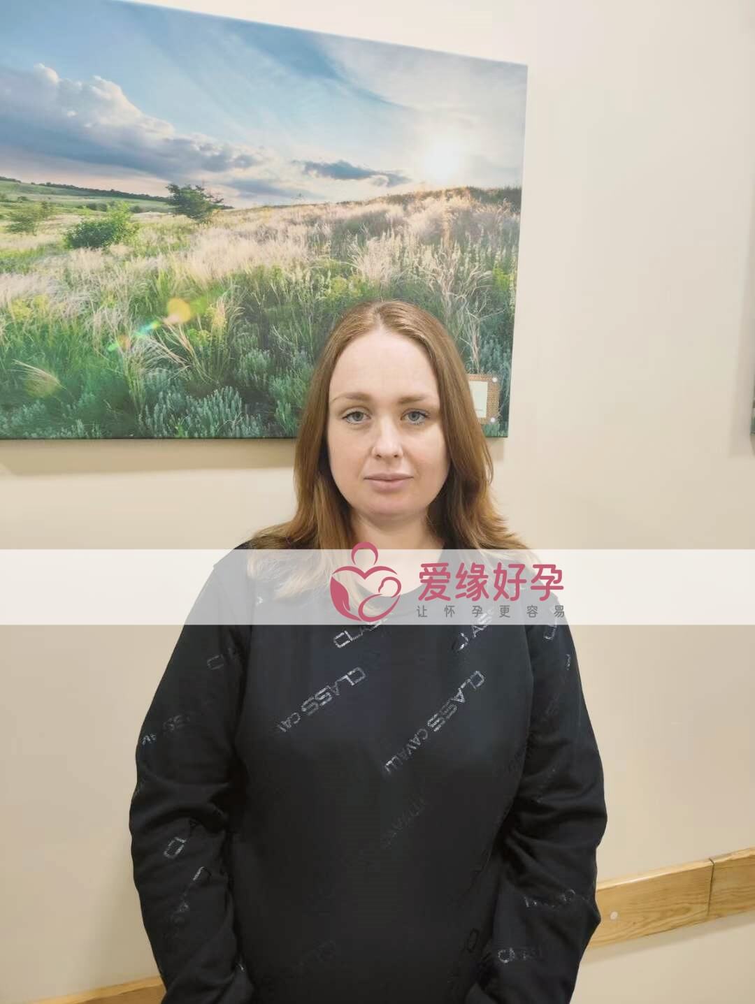 爱缘好孕：乌克兰代孕代母37周孕检顺利通过