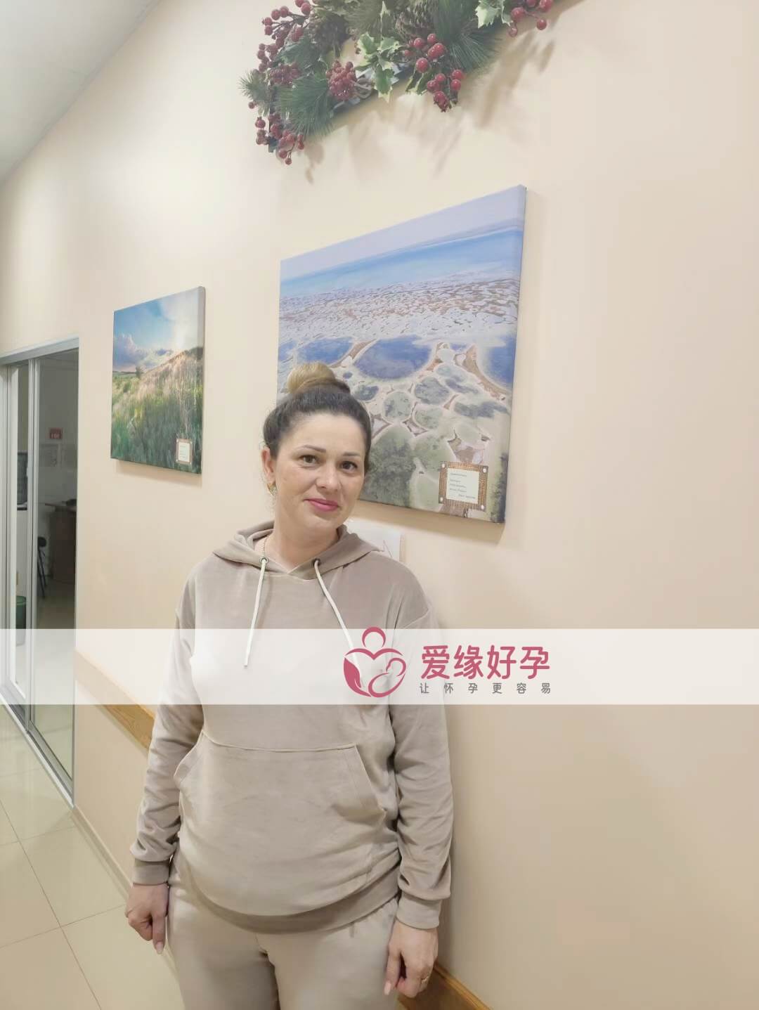爱缘好孕：乌克兰代孕代母37周孕检顺利通过