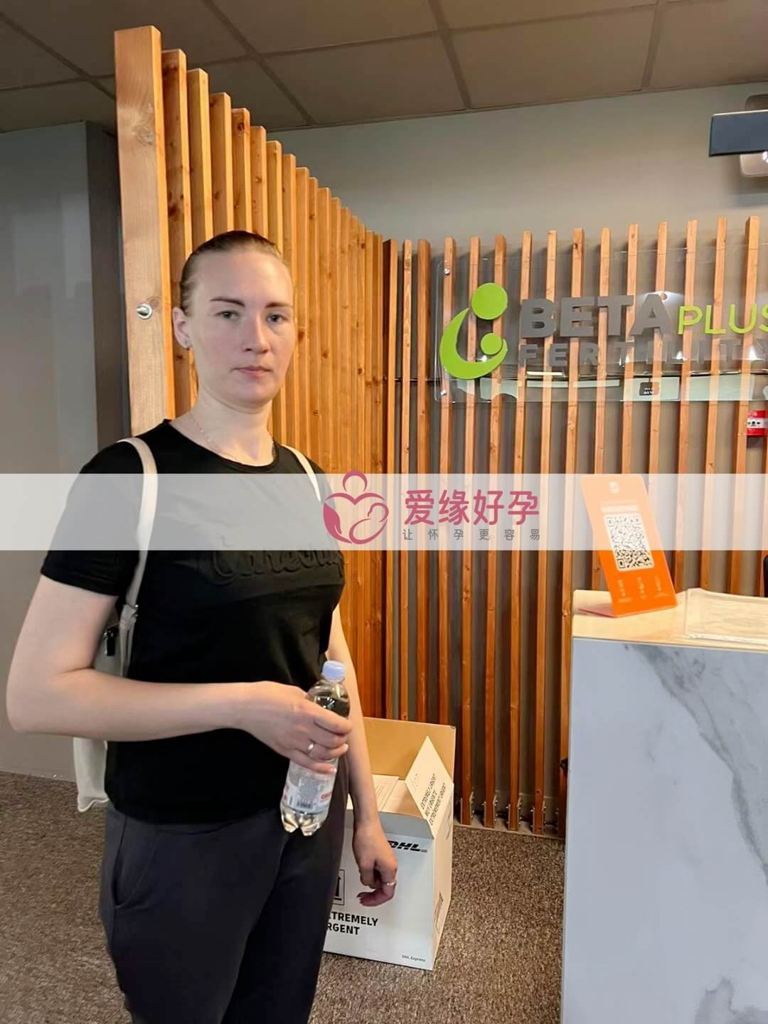爱缘好孕: 格鲁吉亚代孕代母今天移植一颗囊胚