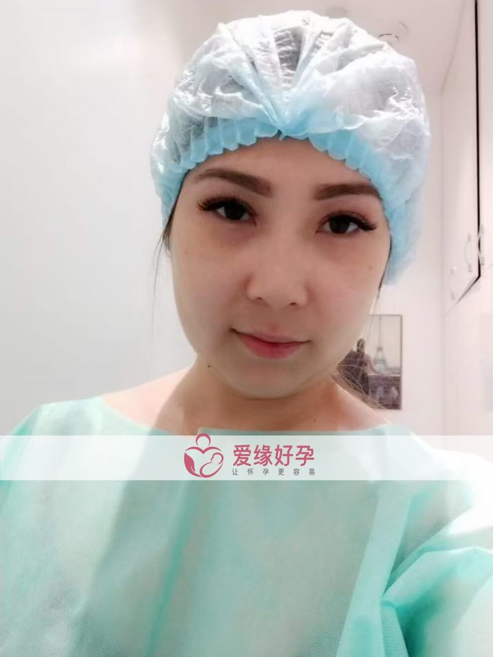 爱缘好孕:哈萨克斯坦代孕代母今天移植一颗4BA囊胚