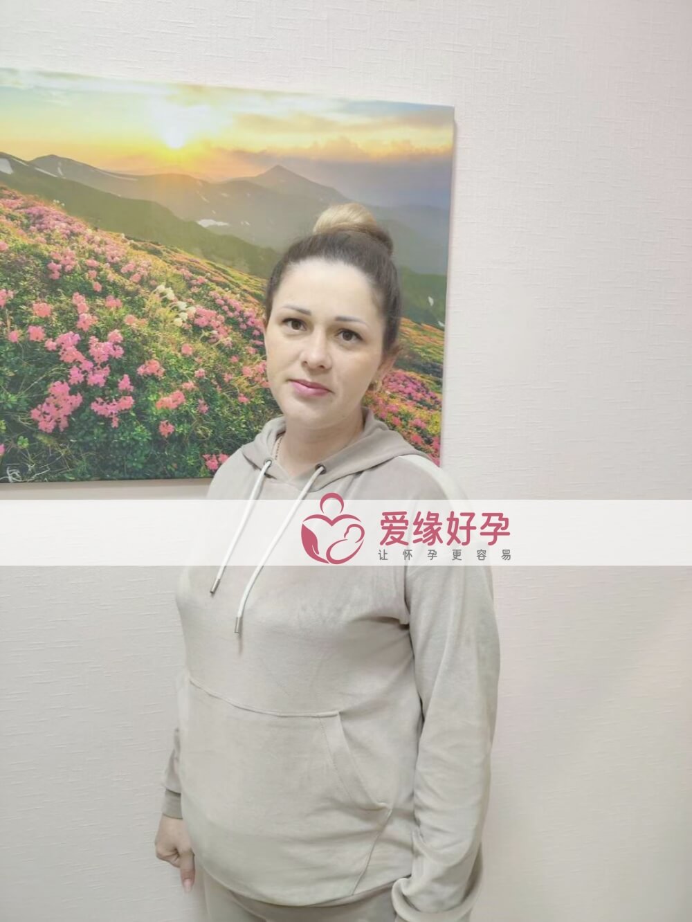 爱缘好孕：乌克兰代孕代母37周孕检顺利通过
