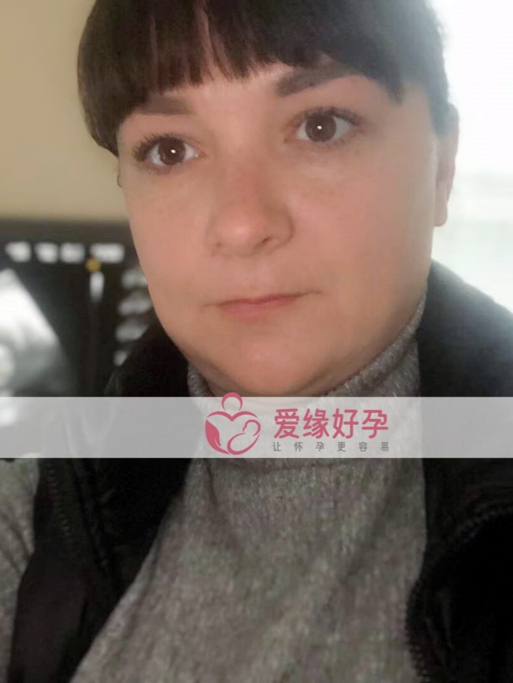 爱缘好孕：乌克兰的代孕代母孕16周产检顺利通过拉