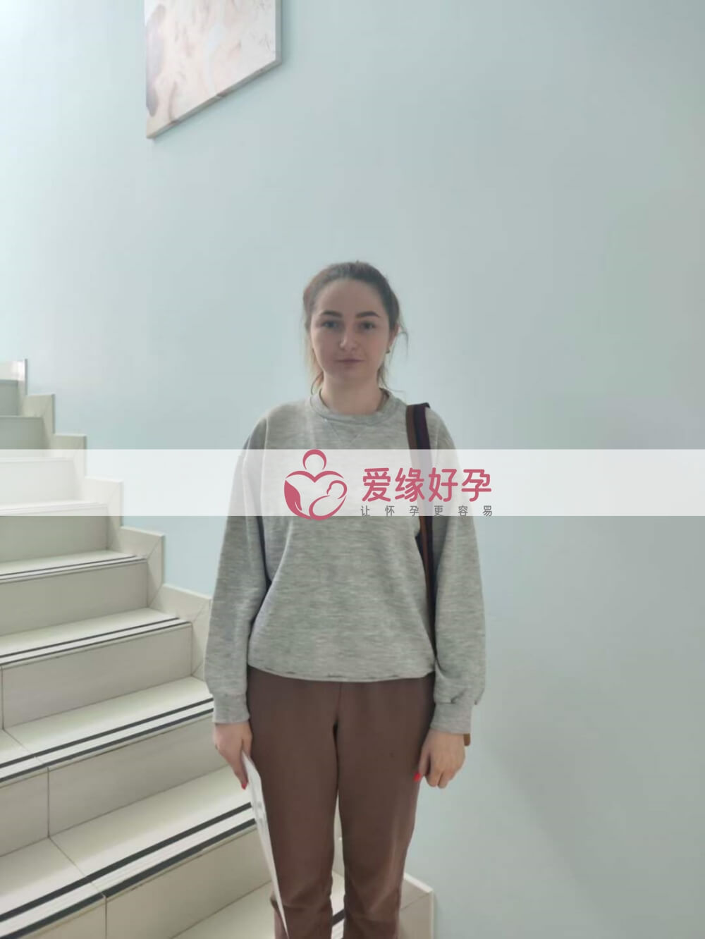 爱缘好孕：乌克兰代孕代母5周孕检顺利通过