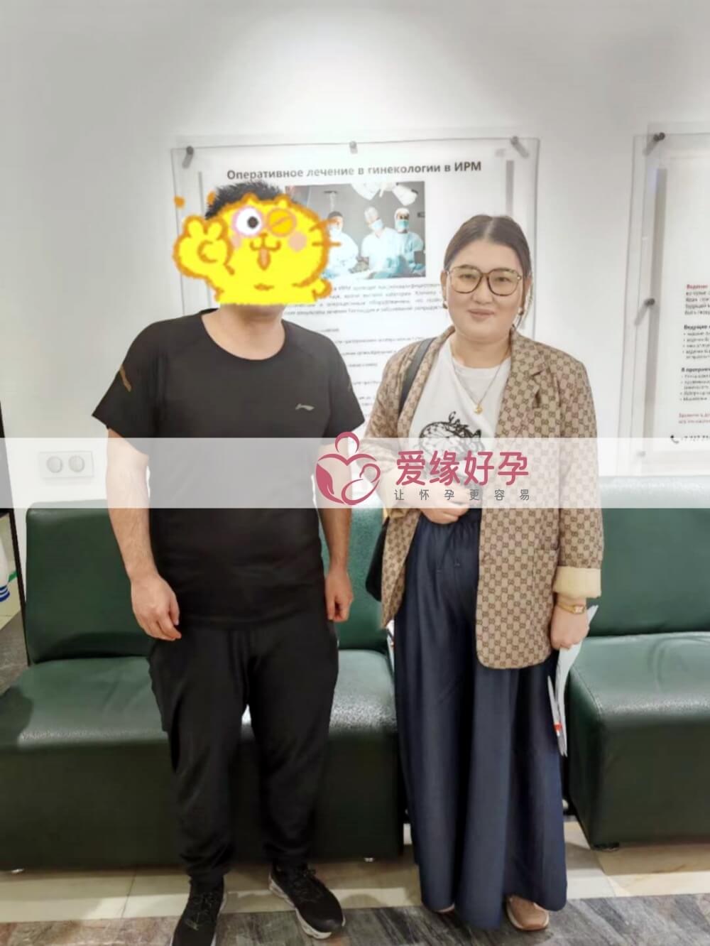 爱缘好孕:哈萨克斯坦代孕代母12周孕检顺利通过