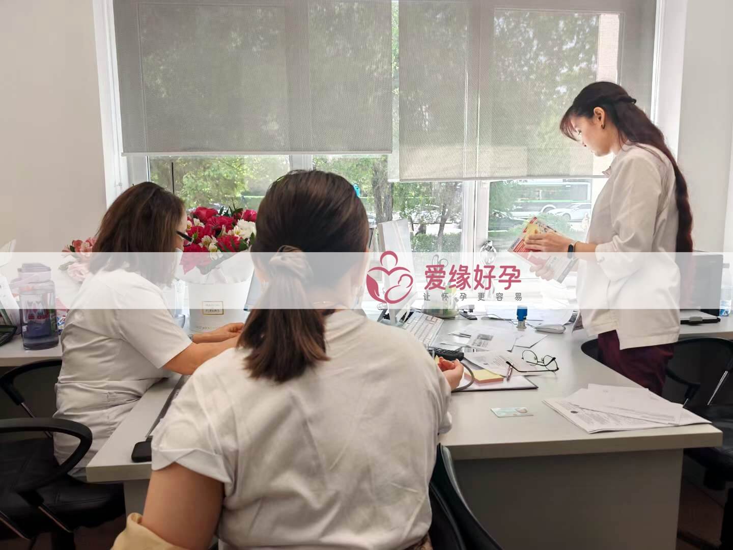 爱缘好孕:哈萨克斯坦代孕代母12周孕检顺利通过