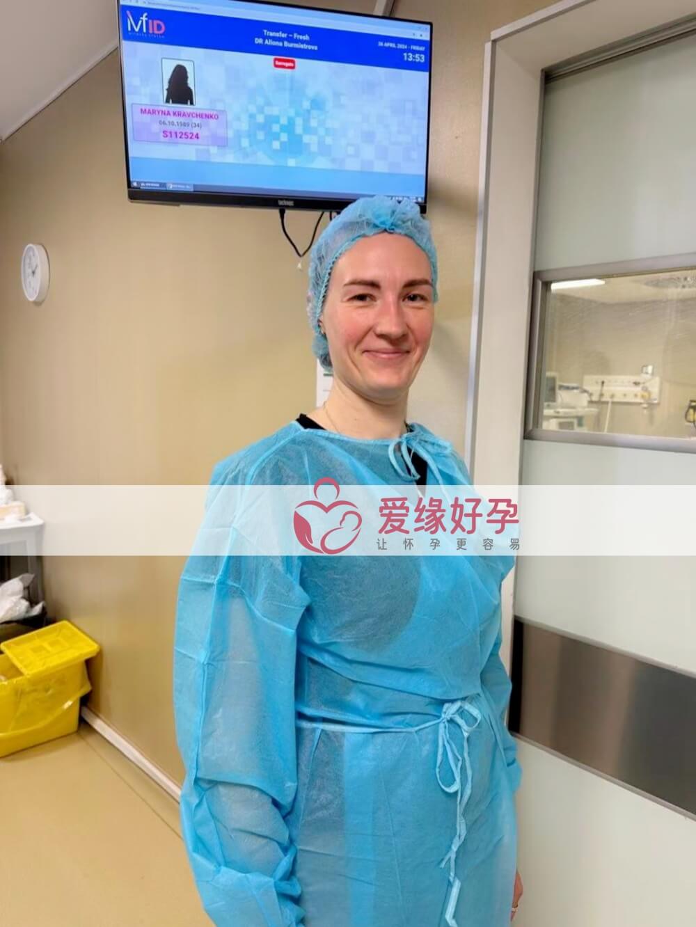 爱缘好孕:格鲁吉亚代孕代母验孕着床成功