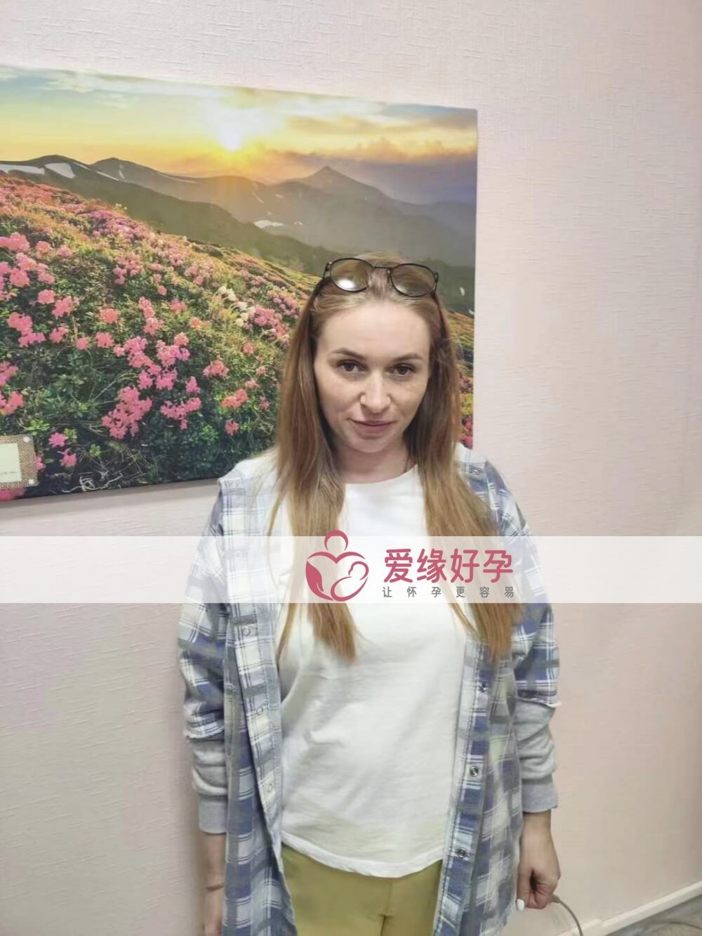 爱缘好孕:乌克兰代孕代母孕28周产检顺利通过