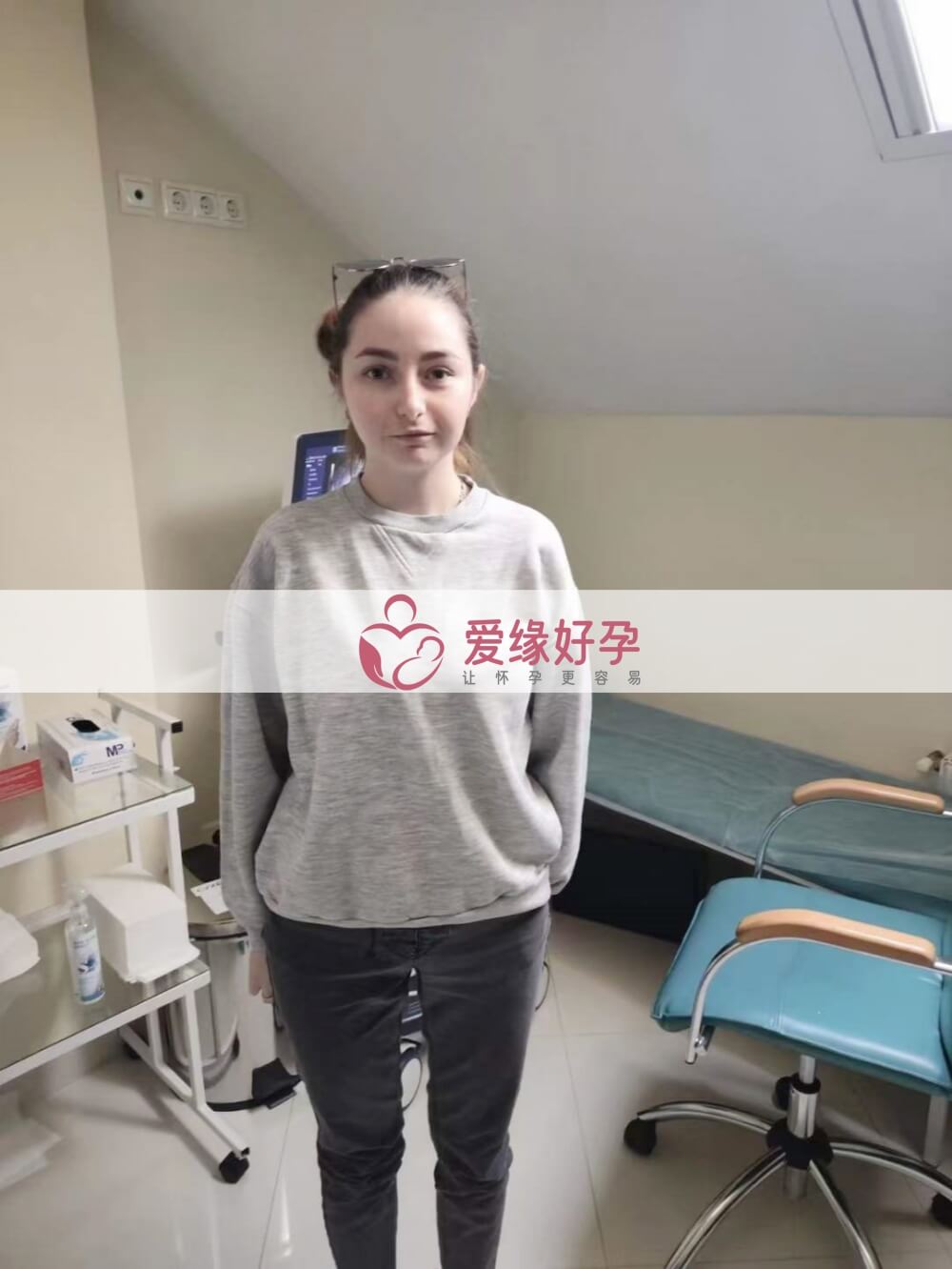 爱缘好孕:乌克兰代孕代母8周孕检顺利通过