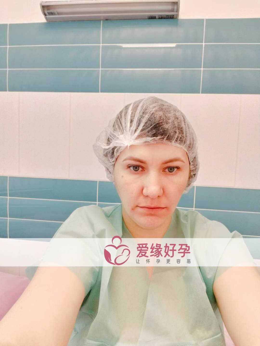 爱缘好孕:乌克兰代孕代母今天移植一颗囊胚