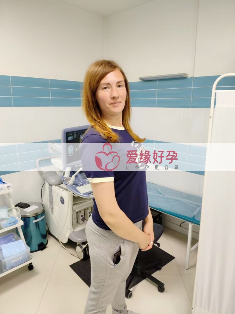 爱缘好孕:格鲁吉亚代孕代母第一次B超产检顺利通过