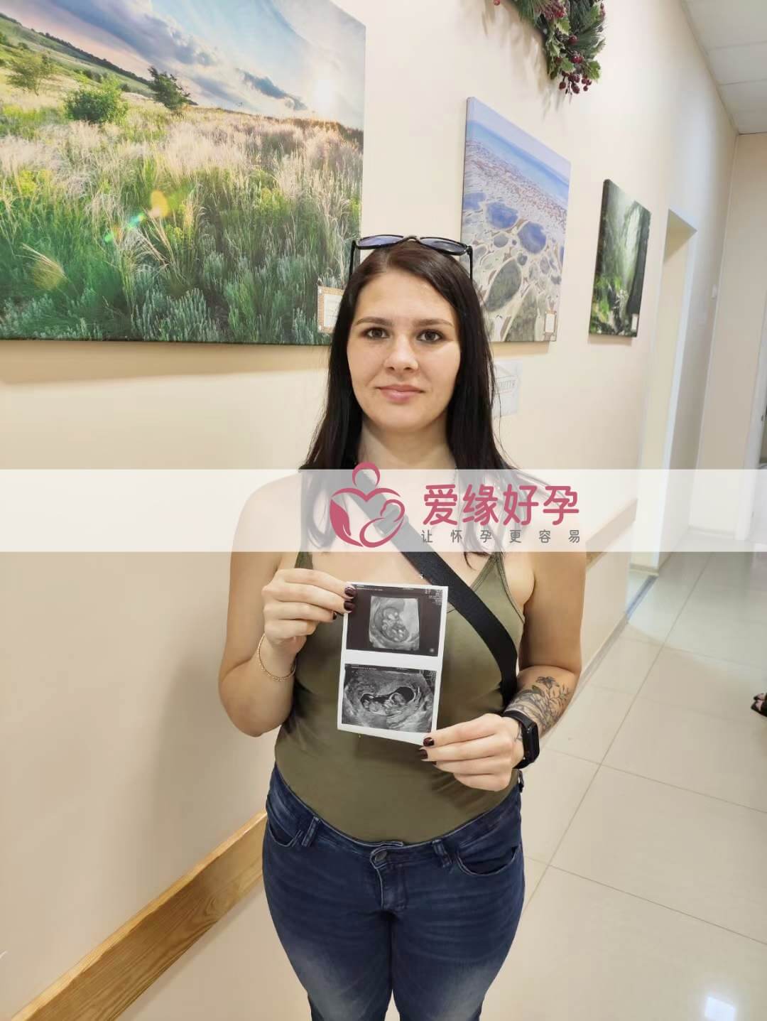 爱缘好孕:乌克兰代孕代母孕11周+5天产检顺利通过