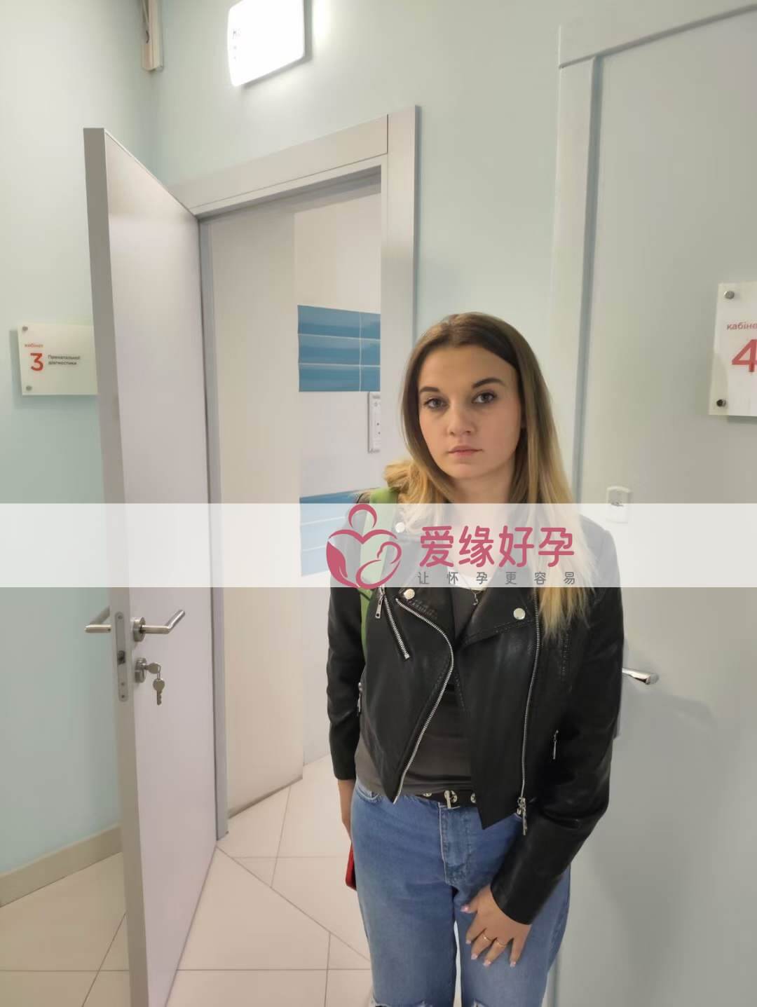 爱缘好孕:乌克兰代孕代母9周孕检顺利通过