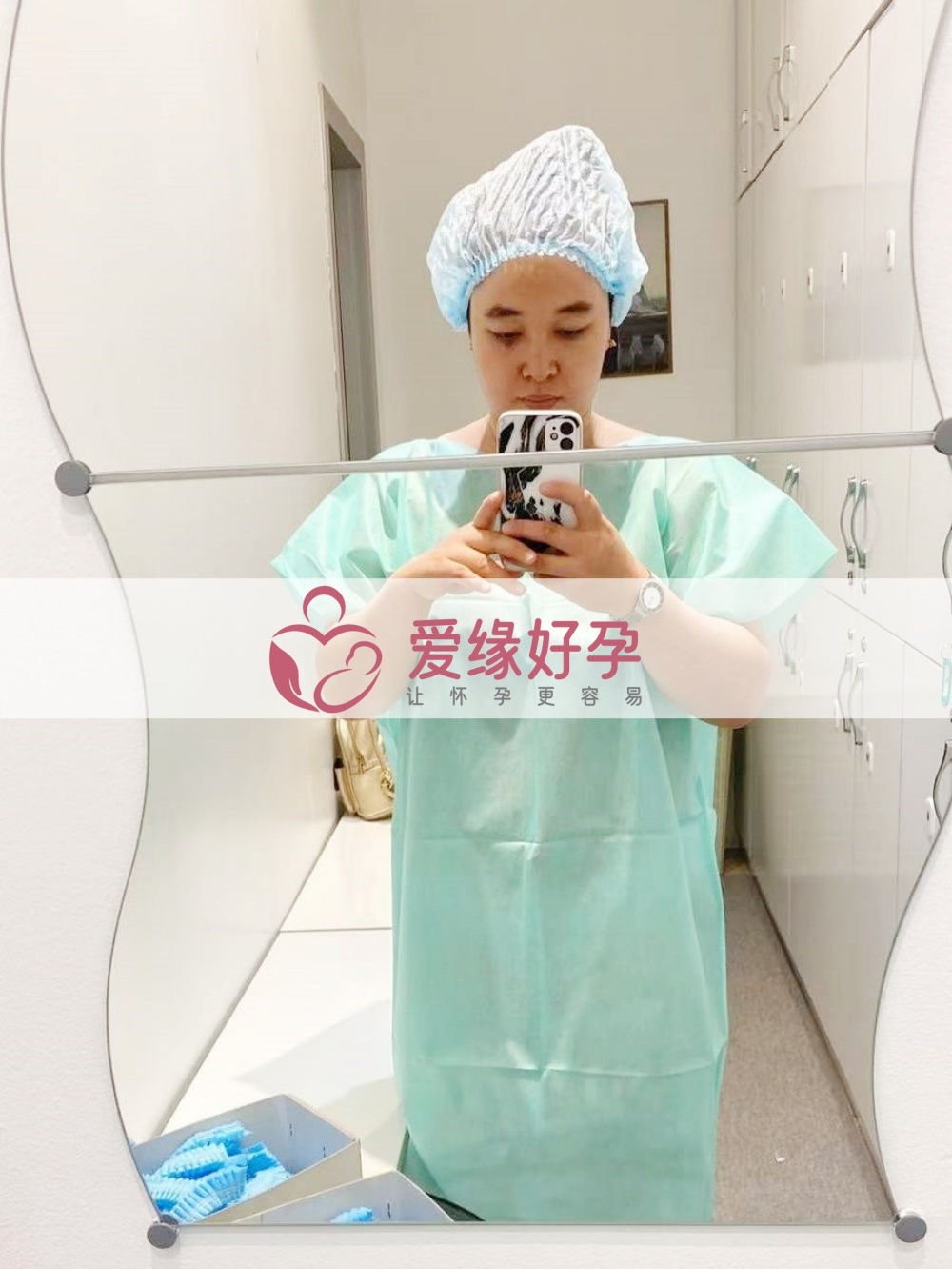 爱缘好孕:代孕代母在哈萨克斯坦IRM医院完成移植