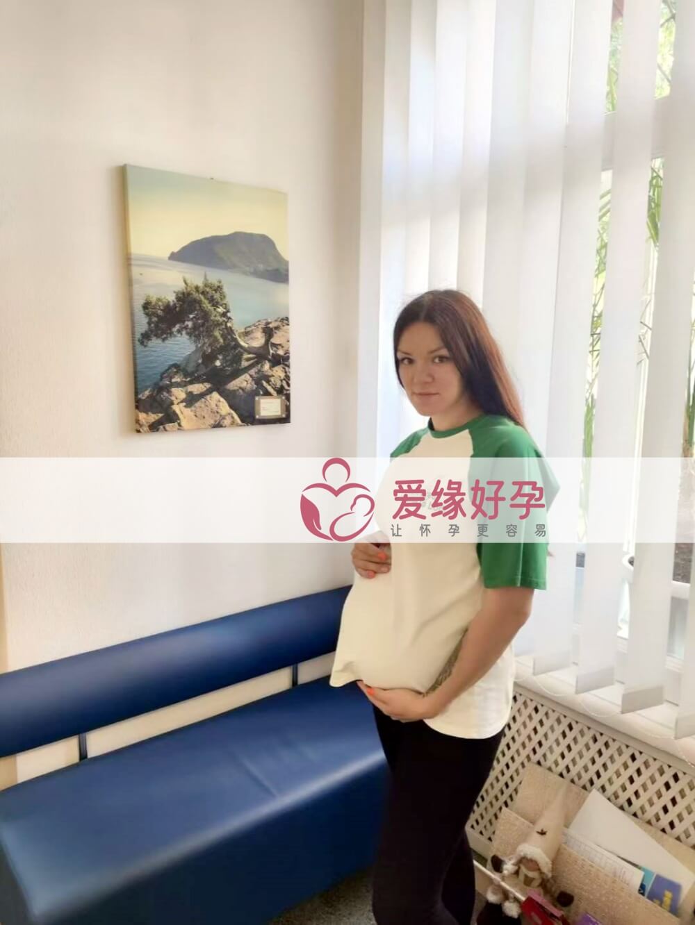 爱缘好孕:乌克兰代孕代母25周孕检顺利通过