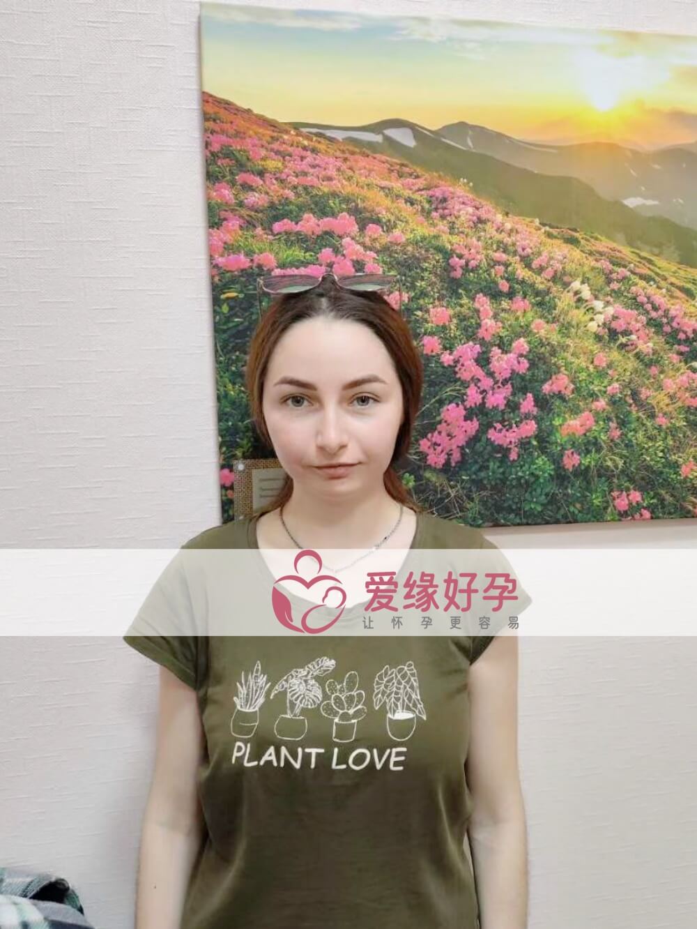 爱缘好孕:乌克兰代孕代母NT检查顺利通过