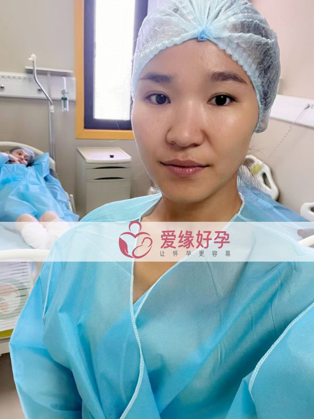 爱缘好孕:格鲁吉亚代孕代母孕在Gagua医院顺利完成移植