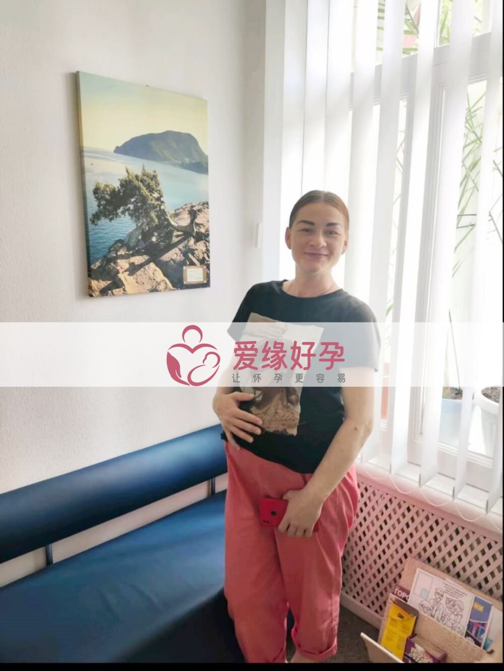 爱缘好孕:乌克兰代孕代母孕37周产检顺利通过