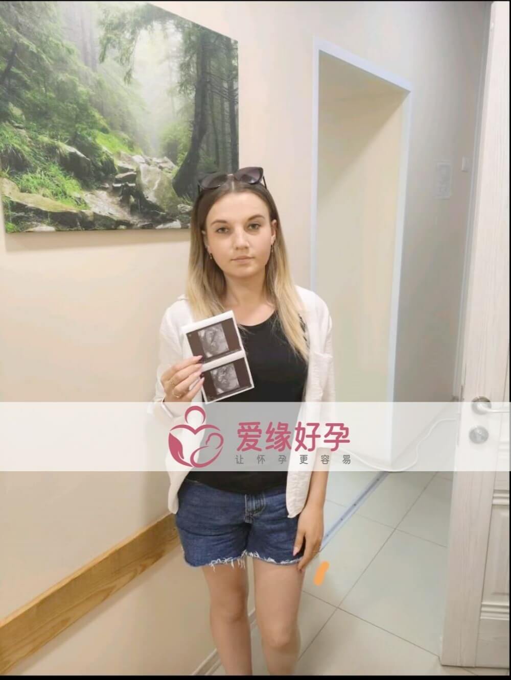 爱缘好孕:乌克兰代孕代母孕12周产检顺利通过