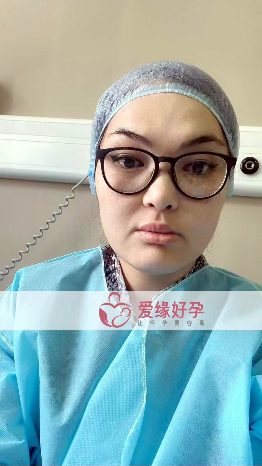 爱缘好孕:格鲁吉亚代孕代母在Gagua医院顺利完成移植