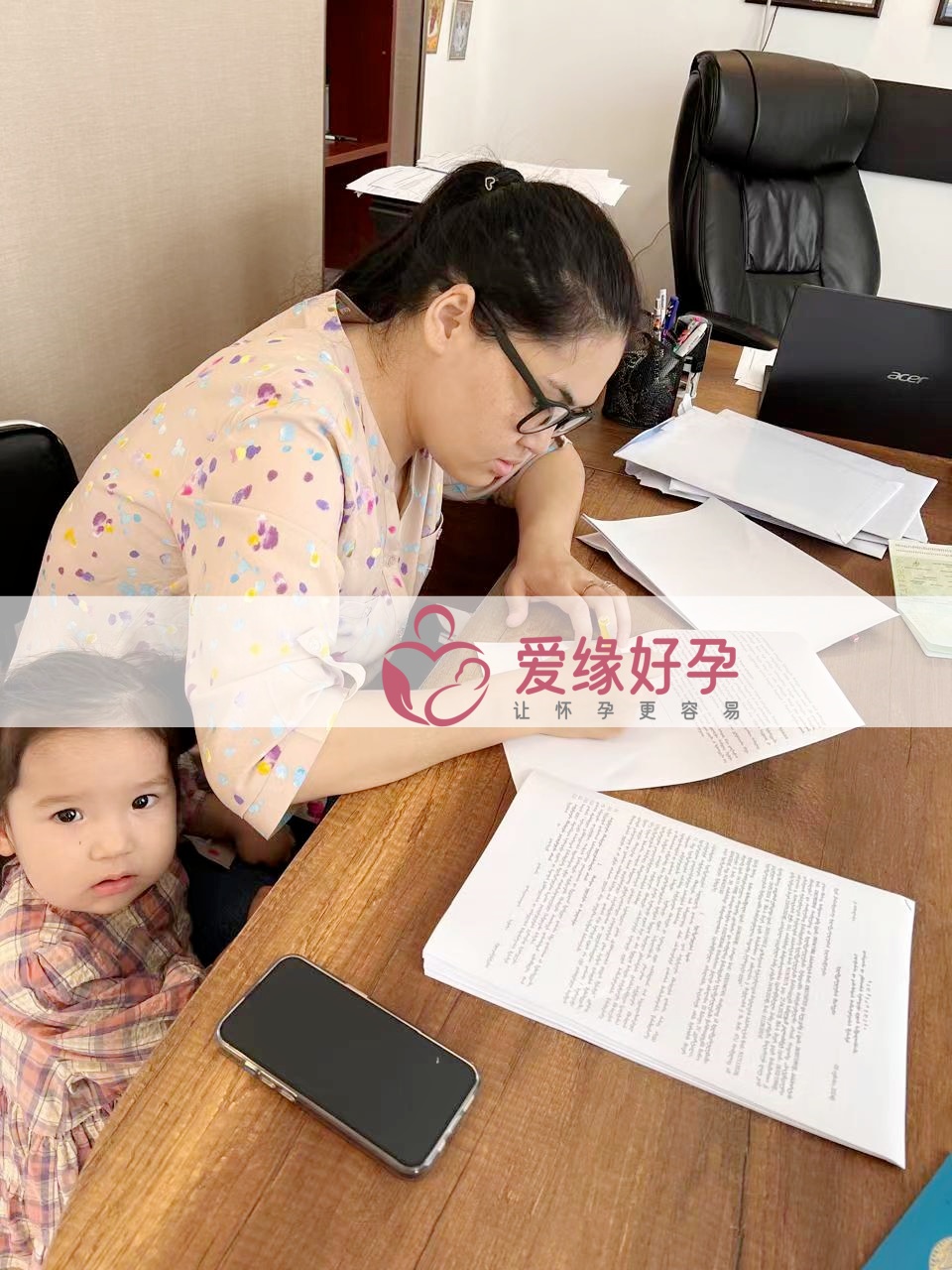 爱缘好孕:格鲁吉亚代孕代母在Gagua医院顺利完成移植