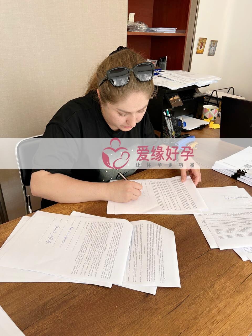 爱缘好孕:格鲁吉亚代孕代母在Gagua医院顺利完成移植
