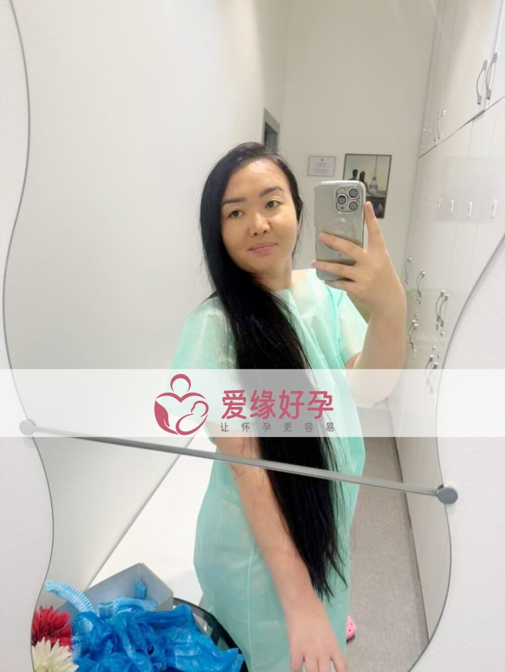 爱缘好孕:哈萨克斯坦代孕代母验孕着床成功