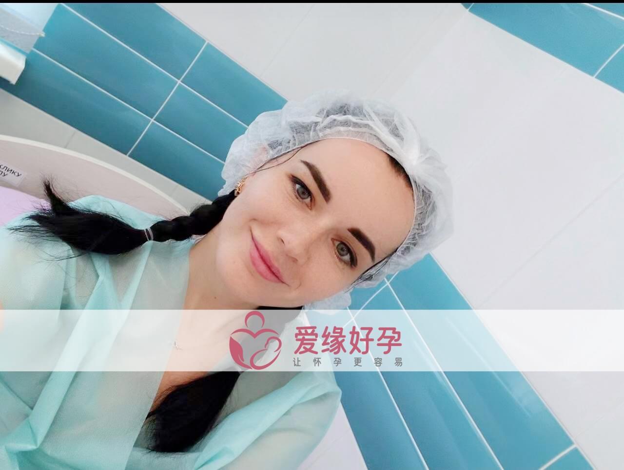爱缘好孕乌克兰代孕代母在MC医院顺利完成移植