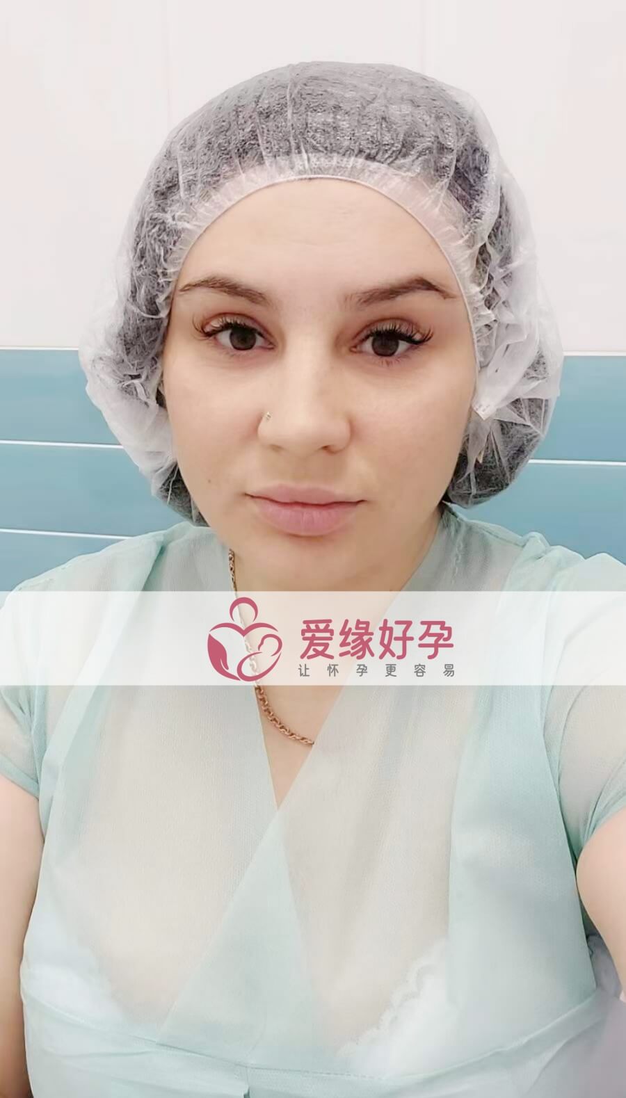爱缘好孕乌克兰代孕代母顺利移植2颗囊胚